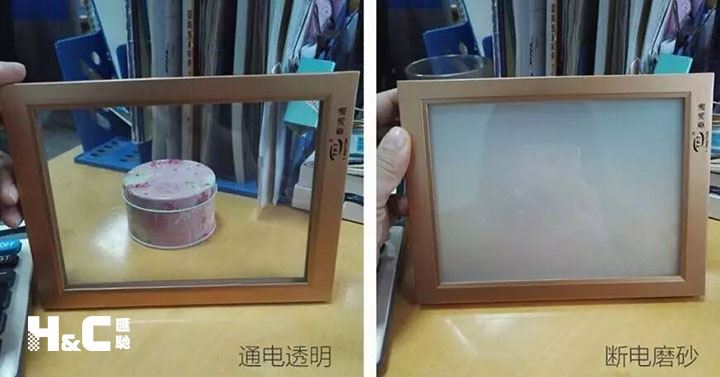 smart switchable glass-12-1